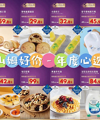 �������ţ�ɽķ��Щ������Ȼ�������ˣ��Ⲩ��ë�Ͻ�޶