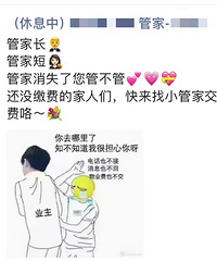 ���ִ���ҵ�ѵķ�ʽ������ô����������������Щ����߷ѷ�ʽ��