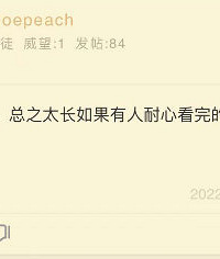 �ҵ����׶������̫������ô�죿��������ʲô�ƻ�Ƭ��