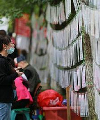 2�ڵ�������ı�����4�ڴ߻鸸ĸ�����׺Ͳ���飬�ĸ����ɳܣ�