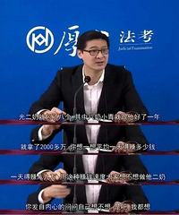 Ϊʲô����ô����Ը�⵱С�����ϼ�һŮ�ı�50���غ��ϰ����