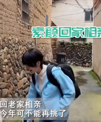 Ů�����ջ��ϼ����ף���˵�з��Ǵ�ѧ��������ɬ