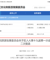 �������ʣ����빫԰����չ��ʮ���ˣ�Ϊɶ����Ͷ��ô����Դ��