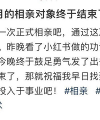 �����ĸ����µ����׶������ڽ����� ?