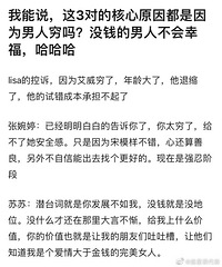 ���ټ����ˡ������Եĺ���ԭ������Ϊ����ûǮ��