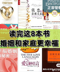 ������8���飬�����ͼ�ͥ���Ҹ�