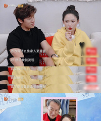 ���µļ�ͥ��Χ�ж���Ҫ