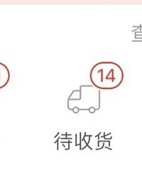 ˫12ˣ˫ʮһĻû˸һ