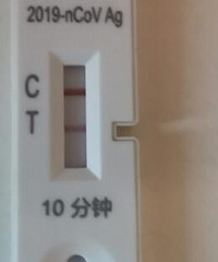 烧到40.4度,浑身痛得睡不着