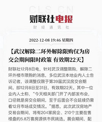 �人���������������޹�����22�촰����