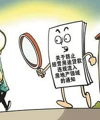 ��ʡһ�����Ϣ��������ľ�Ӫ���ж�����