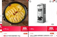 ˫12ʼӴƷһһ