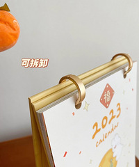 这可能是我见过的最可爱的2023台历了~