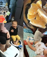 家里有个养生娃,泡脚、艾灸享受其中