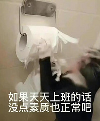 �����ǰ칫���ϰ�Ӧ����ô����ѽ