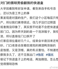 ���ӵ�Ů���ӿ�ݰ�װ�ǵô���������Ϣ