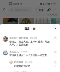 ͬ�����İ���Ů��������300������������500