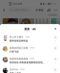 ͬ�����İ���Ů��������300������������500