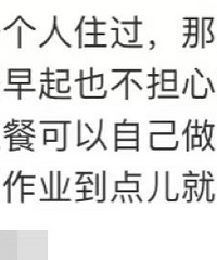 ����������ж�ˬ�����������