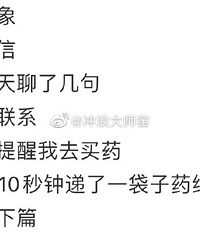 ���׶����һ�μ�����������