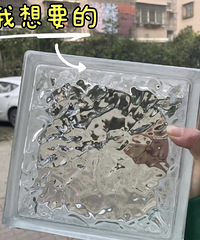 翻大车,我的玻璃砖为何这么绿?还买的是超白玻璃砖