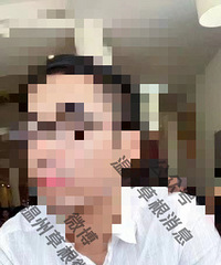 温州一男子伪造身份,相亲骗色
