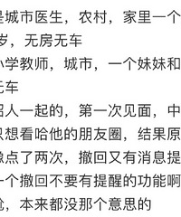 �ֻ������ģ����׶���������Ϣ