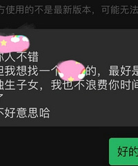 �ֻ������ģ����׶���������Ϣ