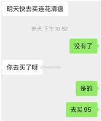 ���׶����һ�μ�����������