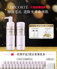 ��������������ˮ����ò������˸�Ƥ