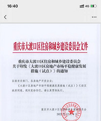 ��ɿ�����ǰ���ˣ��������׸���Ѻ�����������˲Ű����Ե�Ҳ����