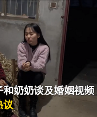 ������Ϊʲô�����Ů��˵��Ϊ���������������һ��Ŭ��