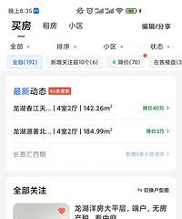 �ͱ�·���������쾵������۷����е�󣬽�70��