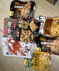 ��ű���̩����kkv�յ꣬ȫ��5�ۣ�����һ�Ѷ���ֻ����180