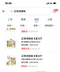 �Ͼ�����Ҳ�Ų�ס����