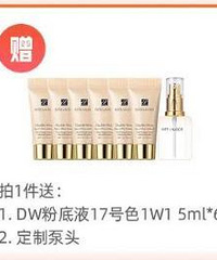 �����˫12��ȫ��͸���ع⣡200+���Ʒ��û������Ҫ��