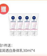 ˫12ȫ͸ع⣡200+Ʒ