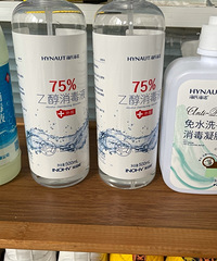 家人阳啦,居家隔离实录