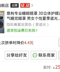 �Ƽ���������ֺ��õ�����