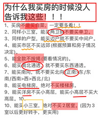 ����Ѫ���飡���������Դ������ԣ���������ͨ����һ�����У���