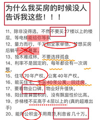 ����Ѫ���飡���������Դ������ԣ���������ͨ����һ�����У���