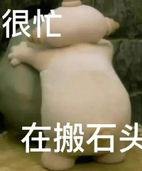 ������ֵ���� ���ݷ��ڿ�3��59���ú��Ӵ����ڿ�3��39