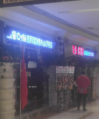 ����ĩȥʱ������̳�����Ȧ���������������尡��