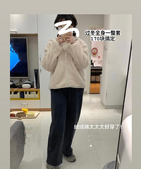 挖到宝的感觉,这件59块的摇粒绒外套质量超好又保暖
