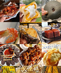 骨灰级吃货的总结!那些吃过一次就念念不忘并且无限回购的美食!