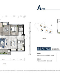 �������ɽ��ô����2t6��130ƽ�������