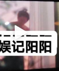 狗仔拍到明星恋情,认出来是谁没?