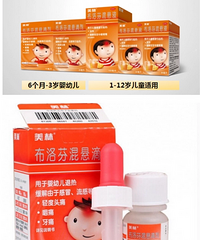医院人太多,发烧的孩子都是怎么护理的?