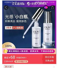 ����pdd���ڲ����Ļ�ױƷ������