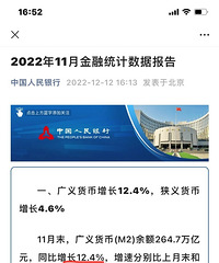 11�½���ͳ��������ʾ���յ�·���ҳ�